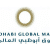 Abu Dhabi Global Market