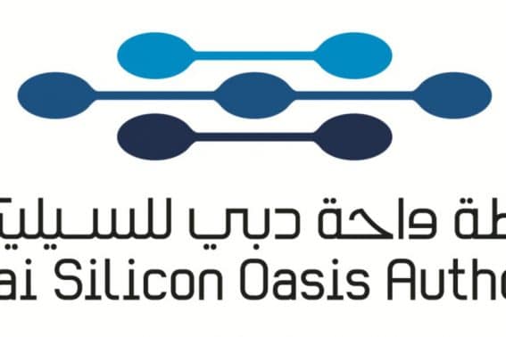 Dubai Silicon Oasis