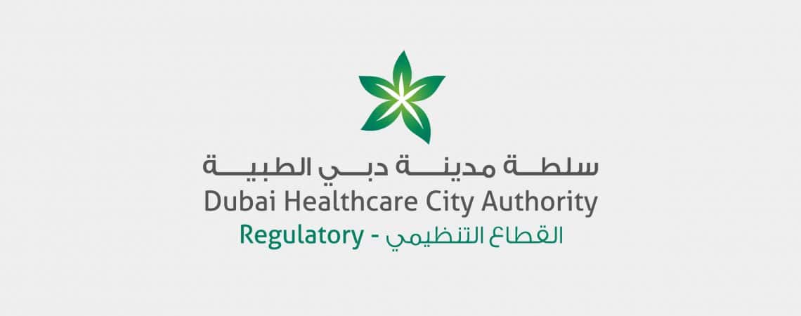 Dubai Healthcare City