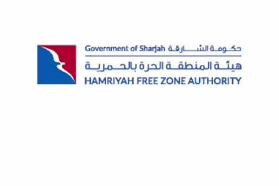 Hamriyah Free Zone Authority